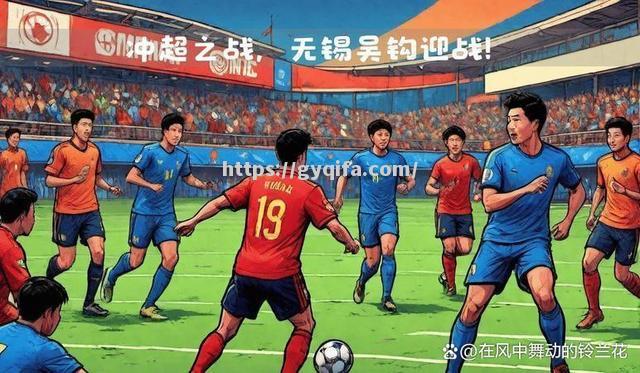 江南体育-伯恩利客战告捷，迎来转机，全队士气大振