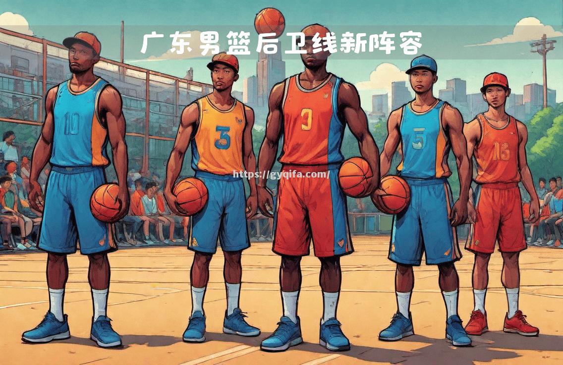 小里弗斯加盟开拓者，强化球队后卫线
