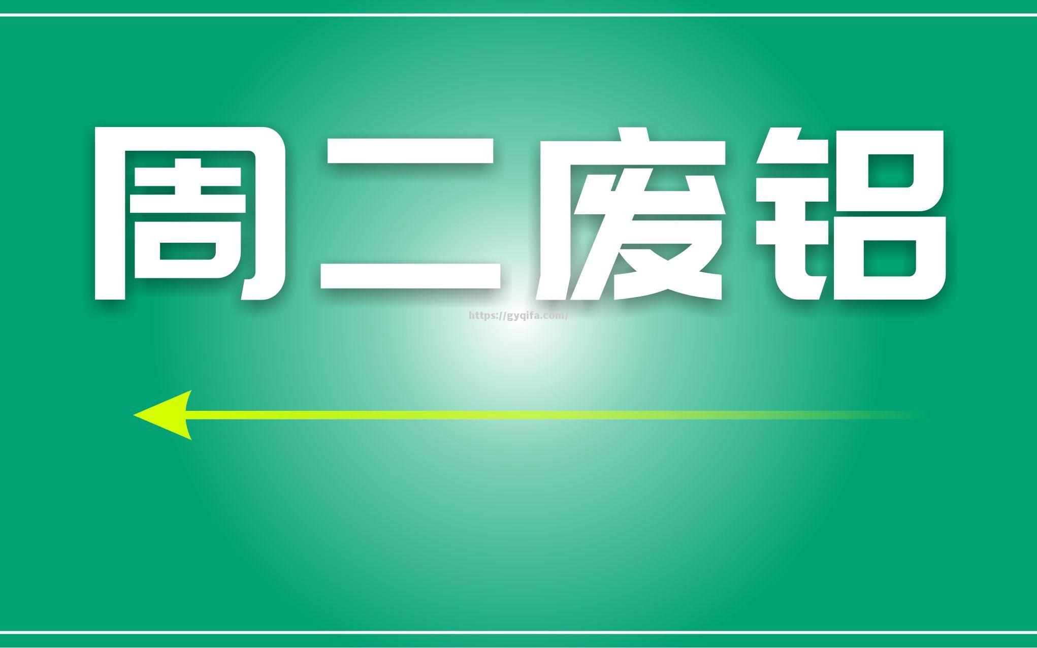 江南体育-武汉卓尔不敌广州富力，继续陷入低迷