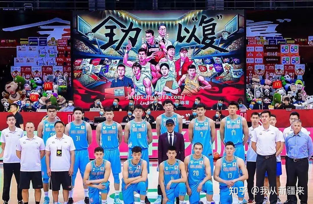 新疆男篮稳坐榜首，战绩遥遥领先各队