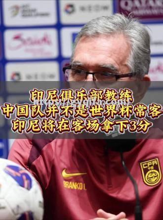 瓦朗谢纳客场取胜，展现实力
