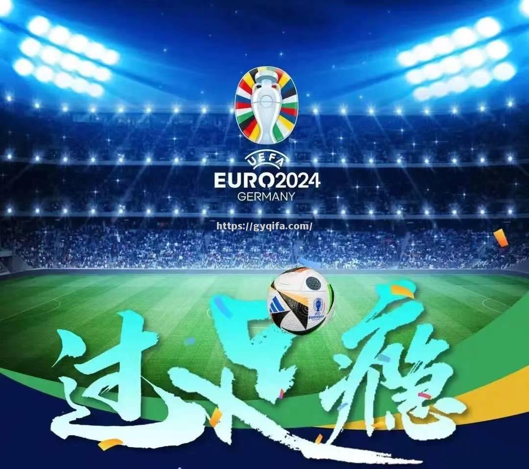 江南体育-足球联赛的对决，每一场都将是一场硬仗！