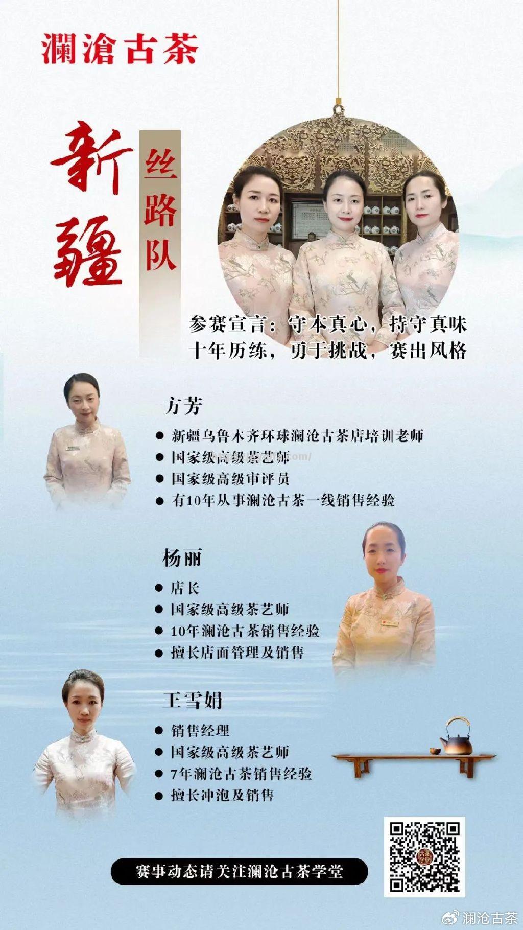 欧洲国家精英云集，激情比赛无限看点