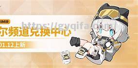江南体育-迪波尔新星弥尔米妙神技震惊球迷