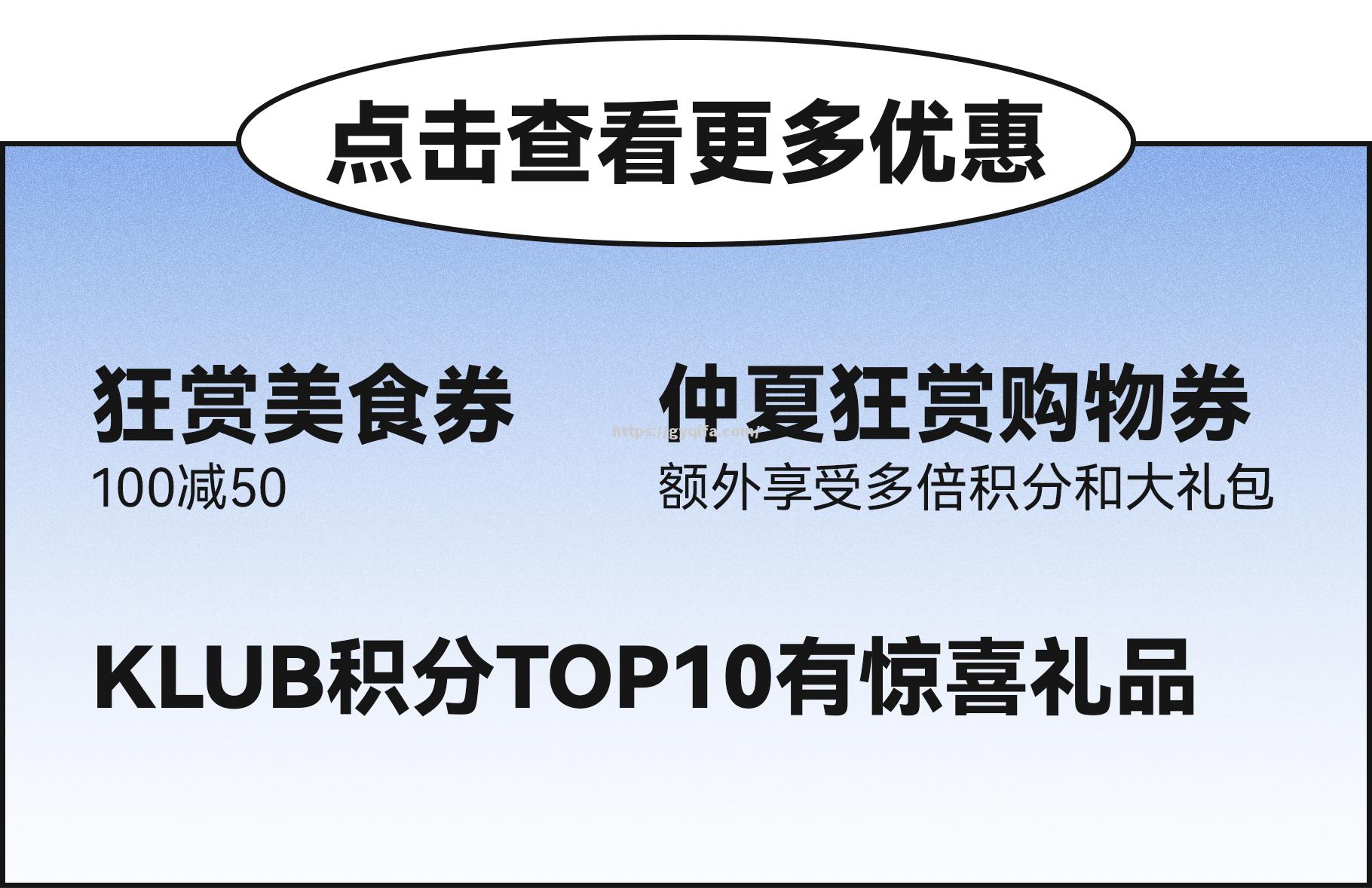 广州市的比赛将在下周末进行