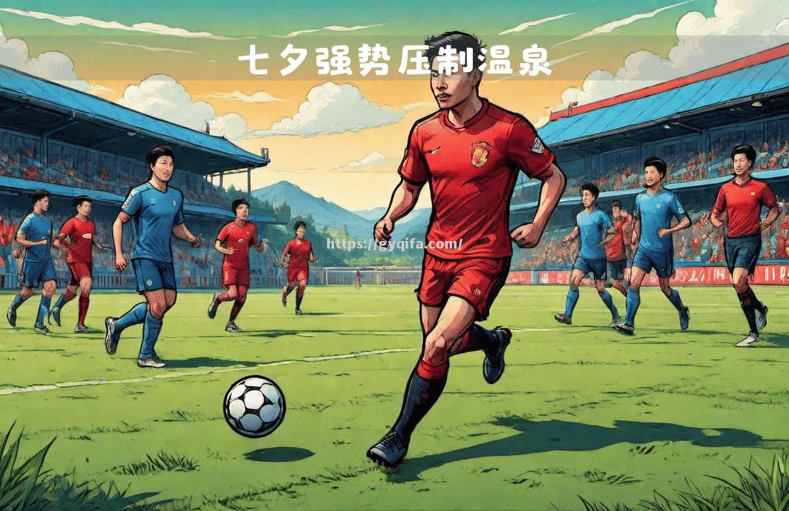 江南体育-战火一触即发，谁能够胜出？