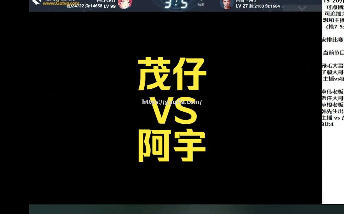 江南体育-豪门对决，风云再起，胜者谁？