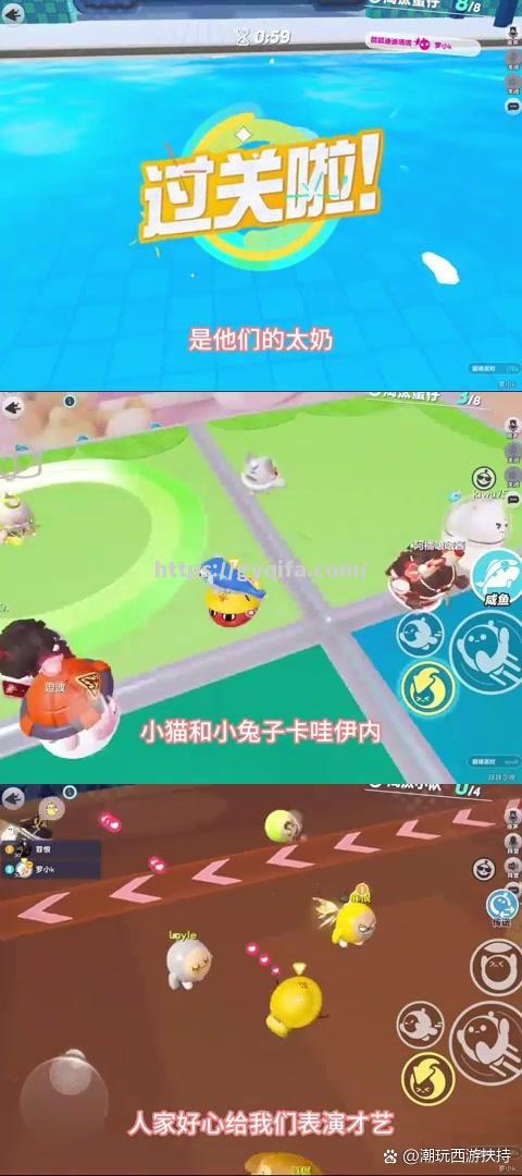 江南体育-紧张比拼，球队研究对手战术全方位