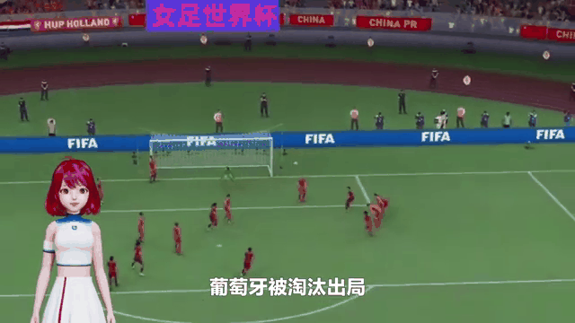 江南体育-美国女足球员联赛动态更新