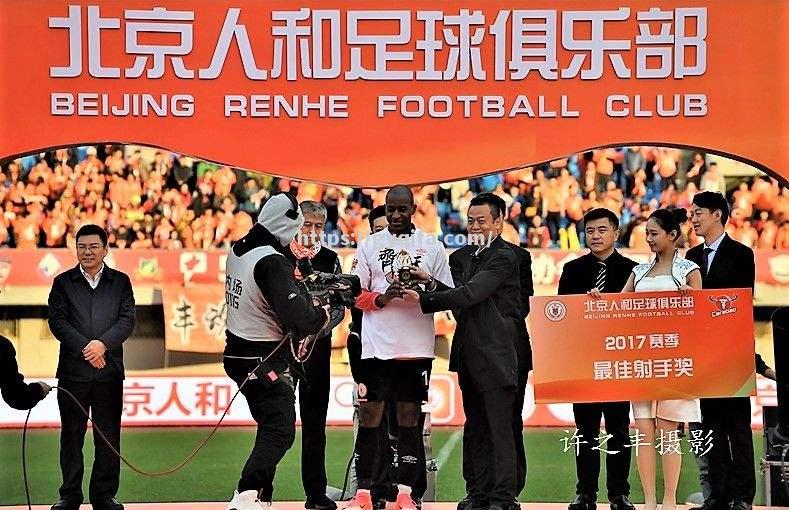北京人和全面轮换主力球员，备战次轮比赛
