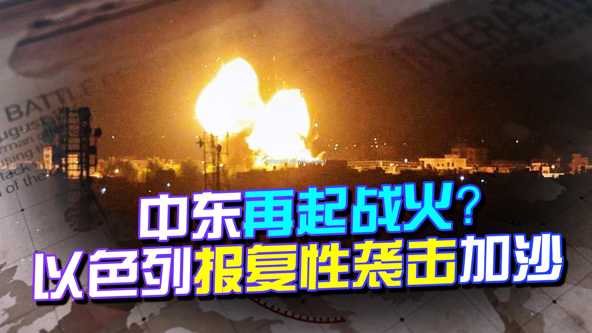 江南体育-惊涛骇浪！欧预赛战火再起，高潮不断！