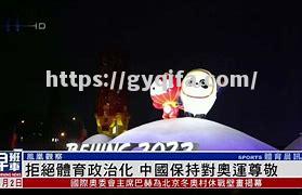 江南体育-东道国晋级小组赛归宿