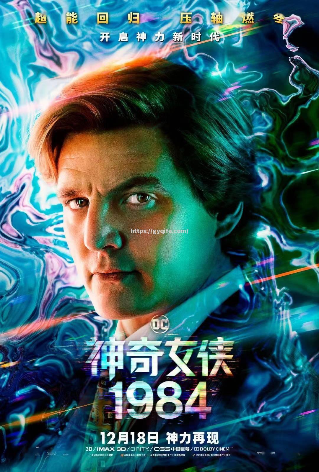 江南体育-步行者铁卫出战，奥拉迪波再现神奇扮演