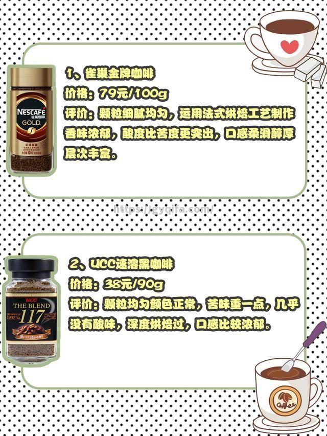 卡路里奥射击选手稳定发挥，获得金牌