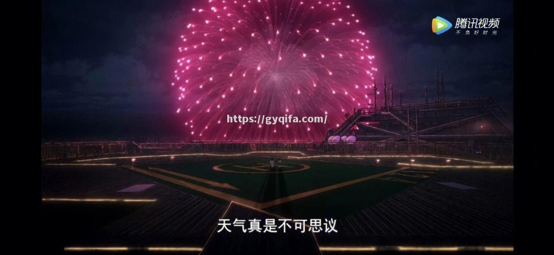 江南体育-摩洛哥队员全力以赴，誓取胜利