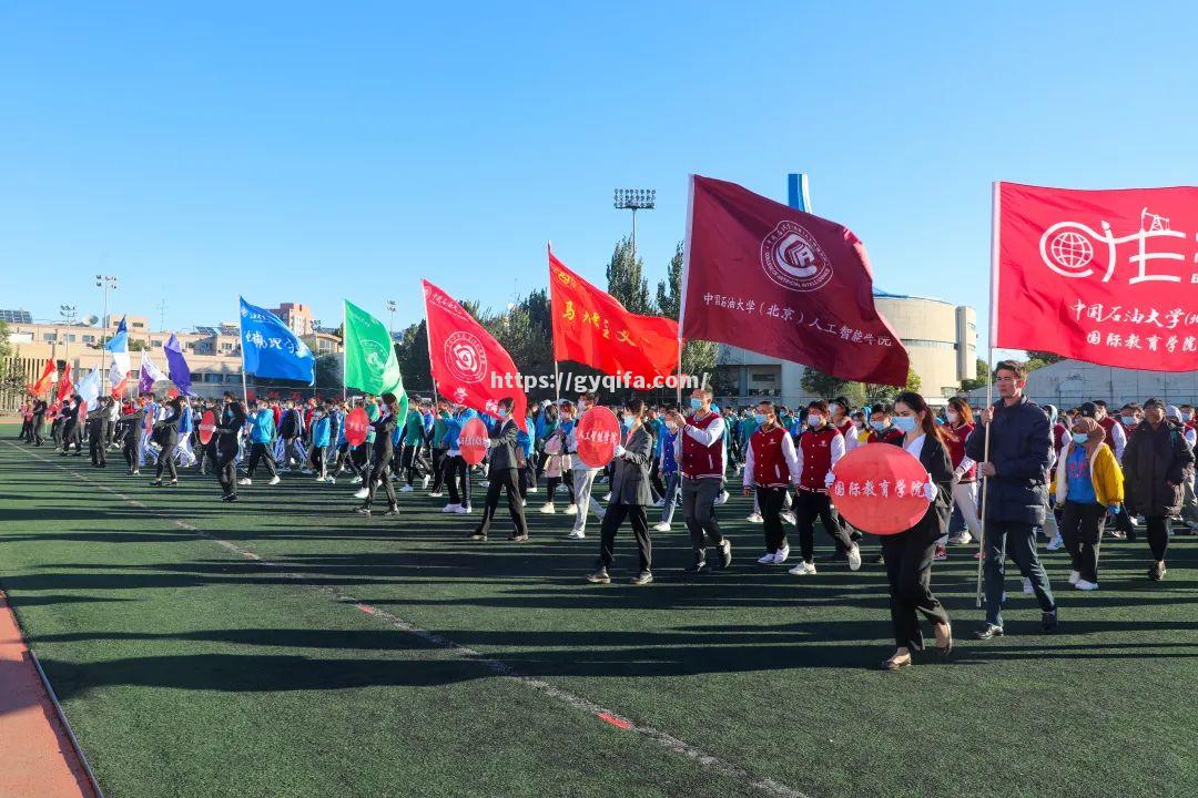 浙江队团结一心，誓死拼搏向前冲
