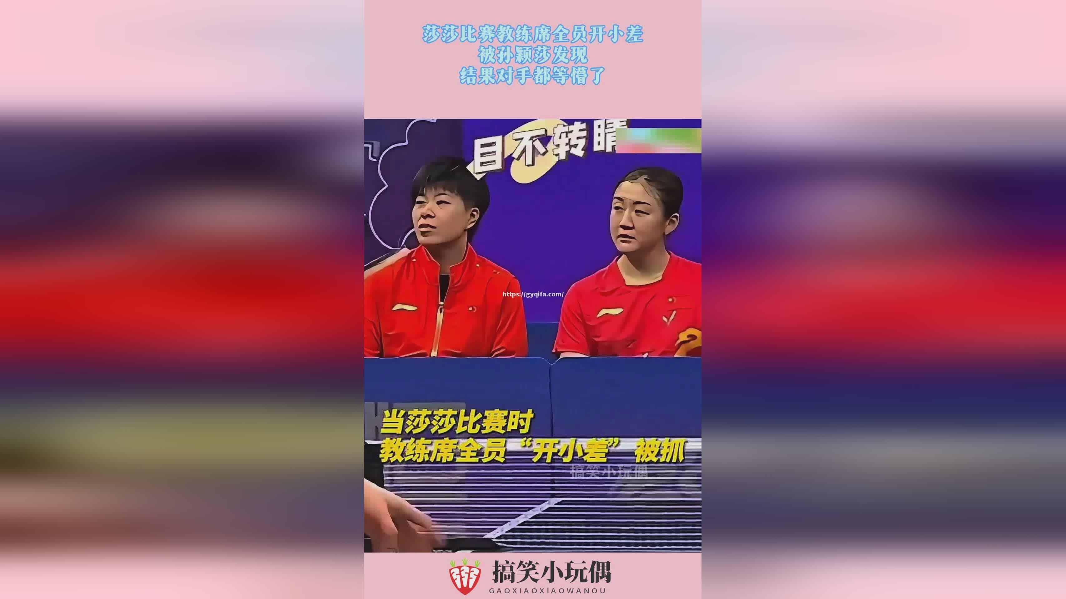 江南体育-爱尔兰女足力挽狂澜，一丝不苟赢得绝杀胜利
