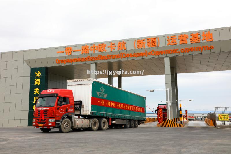 首发名单公布！新疆队教练用兵之道备受瞩目