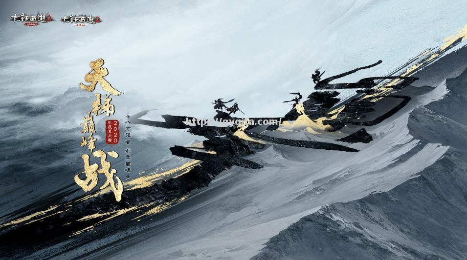江南体育-南方战队决心突围，追逐夺冠