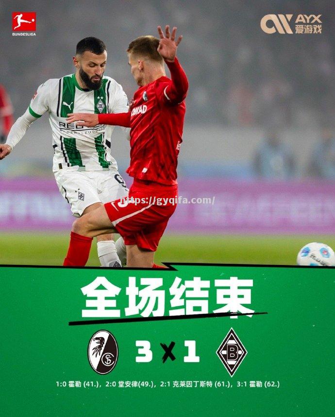 江南体育-让对手无可奈何，球队全员发威横扫强敌