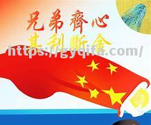 筹码心理大断，智勇双全赢尽冠军悦