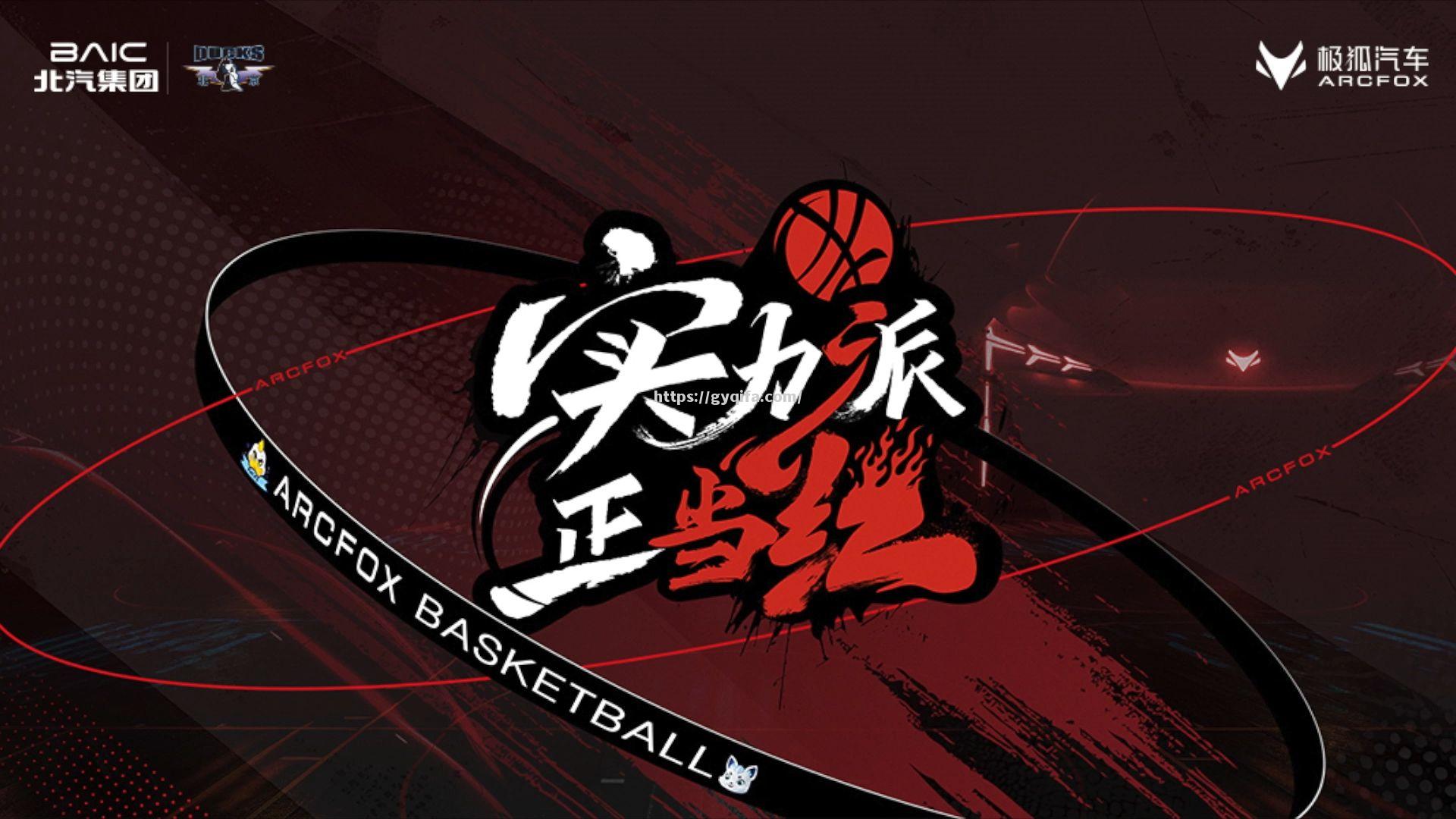 江南体育-比拼实力不分胜负，赛事成最佳选择