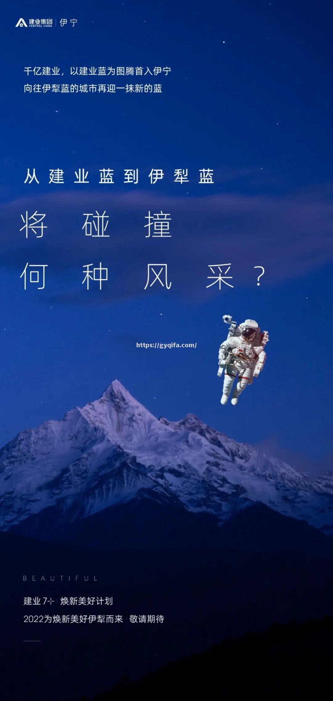 江南体育-河南建业不敌武汉卓尔，保级形势更加严峻