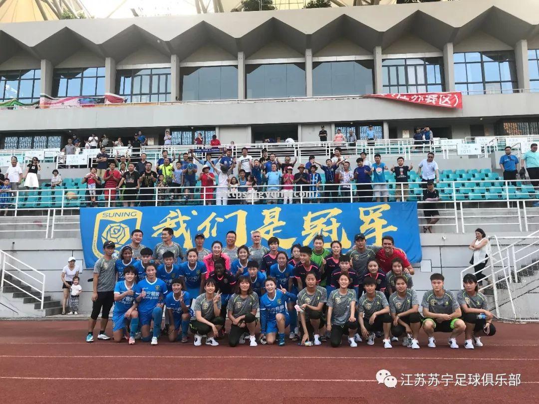 江南体育-河北华夏幸福客场大胜领头羊，排名提升