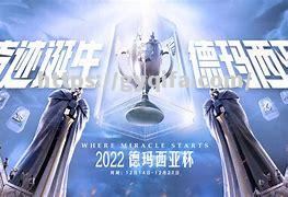 委内瑞拉队处境艰难，励志晋级下一轮